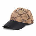 Gucci Embroidered Brown Premium Cap-thumb-0