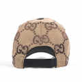 Gucci Embroidered Brown Premium Cap-thumb-4