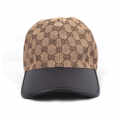 Gucci Embroidered Logo Monogram Brown Premium Cap-thumb-2