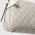 Gucci Emblem Nude Shade With White Contrast Bag With Dog charm-thumb-5