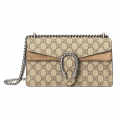 Gucci Basic Dionysus Beige Shoulder Bag-thumb-0