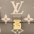 Louis Vuitton Madeleine Beige Crossbody Bag-thumb-4