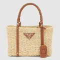 Prada Jute Basket Tote Bag-thumb-1