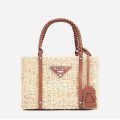 Prada Jute Basket Tote Bag-thumb-0