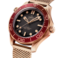 Omega Seamaster Diver 300M In Bronze Gold-thumb-1