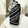 Prada Milano Symbole Reversible Black Wool-Cashmere Scarf-thumb-0