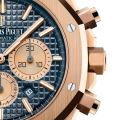 Audemars Piguet Royal Oak Selfwinding Chronograph Rose Gold Blue Index 41mm Blue Leather 26331OR.OO.D315CR.01-thumb-3