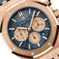 Audemars Piguet Royal Oak Selfwinding Chronograph Rose Gold Blue Index 41mm Blue Leather 26331OR.OO.D315CR.01-thumb-1