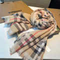 Burberry Square Shape Beige Silk Stole-thumb-0