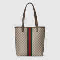 Gucci Ophidia Long Tote Bag-thumb-2