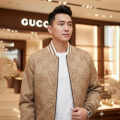 Gucci Jumbo GG Canvas Beige Jacket-thumb-2