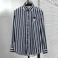 Ami Paris Heart Logo Blue Striped Shirt-thumb-0