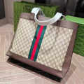 Gucci Ophidia Supreme Tote Bag-thumb-2