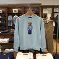 Ralph Lauren Sky Blue Premium Quality Cotton Sweatshirt-thumb-2