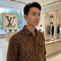 Louis Vuitton Monogram Brown Premium Cotton Shirt-thumb-3