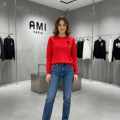 Ami Red Premium Quality Sweatshirt-thumb-0