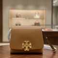 Tory Burch Charlie Brown Long Belt Crossbody Bag-thumb-0