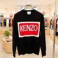 Kenzo Black Authentic Quality Sweatshirts-thumb-1