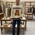 Burberry Cream Premium Quality Sweatshirt-thumb-0