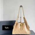 Chanel Maxi Brown Mini Hobo Bag-thumb-0