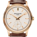 Patek Philippe Calatrava "Clous de Paris" Rose Gold Mens Watch 6119R-001-thumb-2