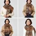 Gucci GG Monogram Warm Brown Woolen Stole-thumb-1