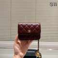 Chanel Wine Small Nano Sling Bag-thumb-0