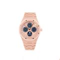 Audemars Piguet Royal Oak Perpetual Calendar 18ct Rose Gold Dial Watch 26574OR.OO.1220OR.01-thumb-0