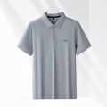 Hermes Grey Premium Quality T-shirt-thumb-0