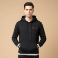 Balmain Black Premium Quality Hoodie-thumb-0