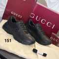 Gucci Black Premium Low Top Sneaker-thumb-1