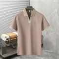 Prada Peach Premium Quality Polo T-shirt-thumb-0
