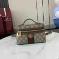 Gucci Ophidia Beige Vanity Shoulder Sling Bag-thumb-0
