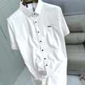 Prada White Premium Quality Short Sleeve Shirt-thumb-0