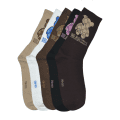 Gucci Teddy Embroidery Premium Ankle Socks - Pack of 5-thumb-0