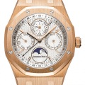Audemars Piguet Royal Oak Perpetual Calendar 18ct Rose Gold Silver Dial Watch 26574OR.OO.1220OR.01-thumb-1