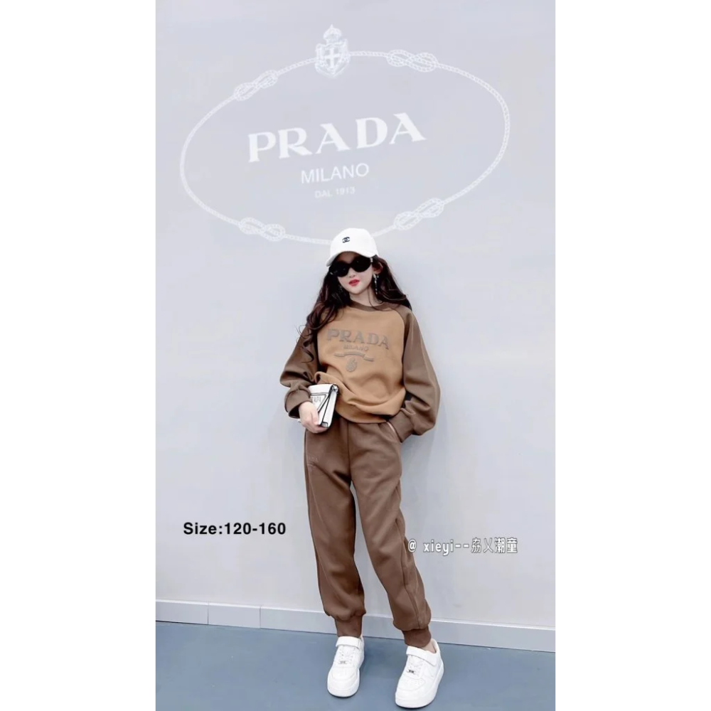 Brown Prada Print Pink High-End Quality Girls Co-ord Set