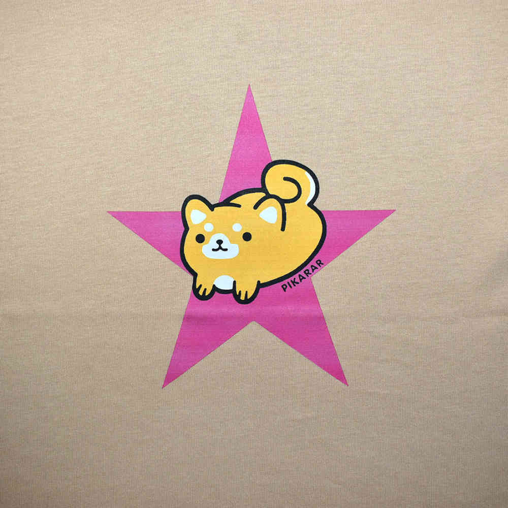 Gucci Brown Premium Quality T-shirt For Kids-3