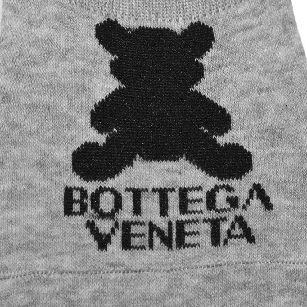 Bottega Veneta Premium Cotton No-show Socks-thumb-2