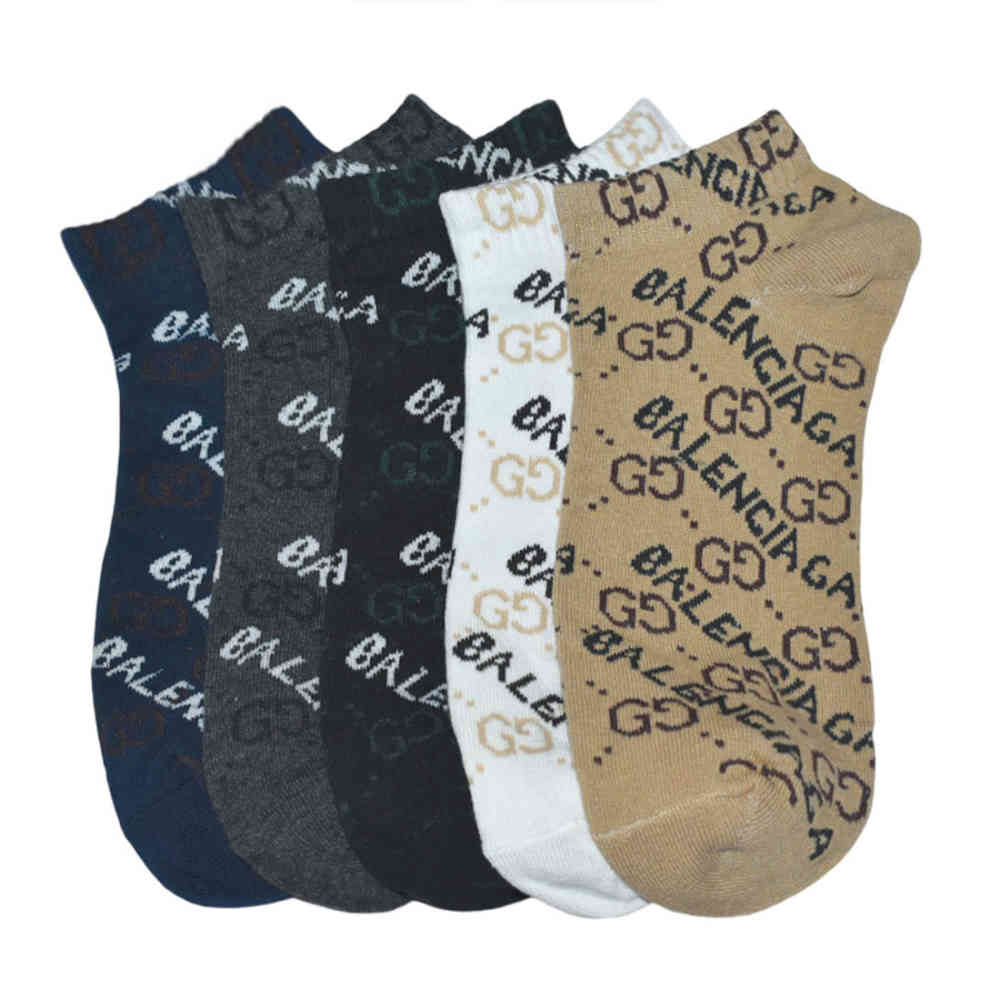 Balenciaga Premium Quality High Low Ankle Socks - Pack of 5-thumb-1