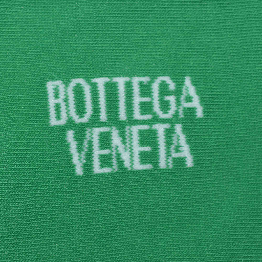 Bottega Veneta Teddy Print Premium Low cut Socks - Pack of 5-2