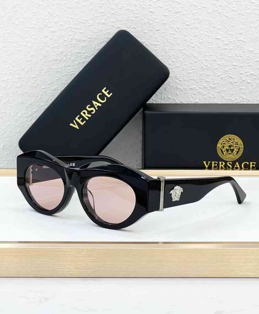 Pink Versace Grey Luxury Sunglasses