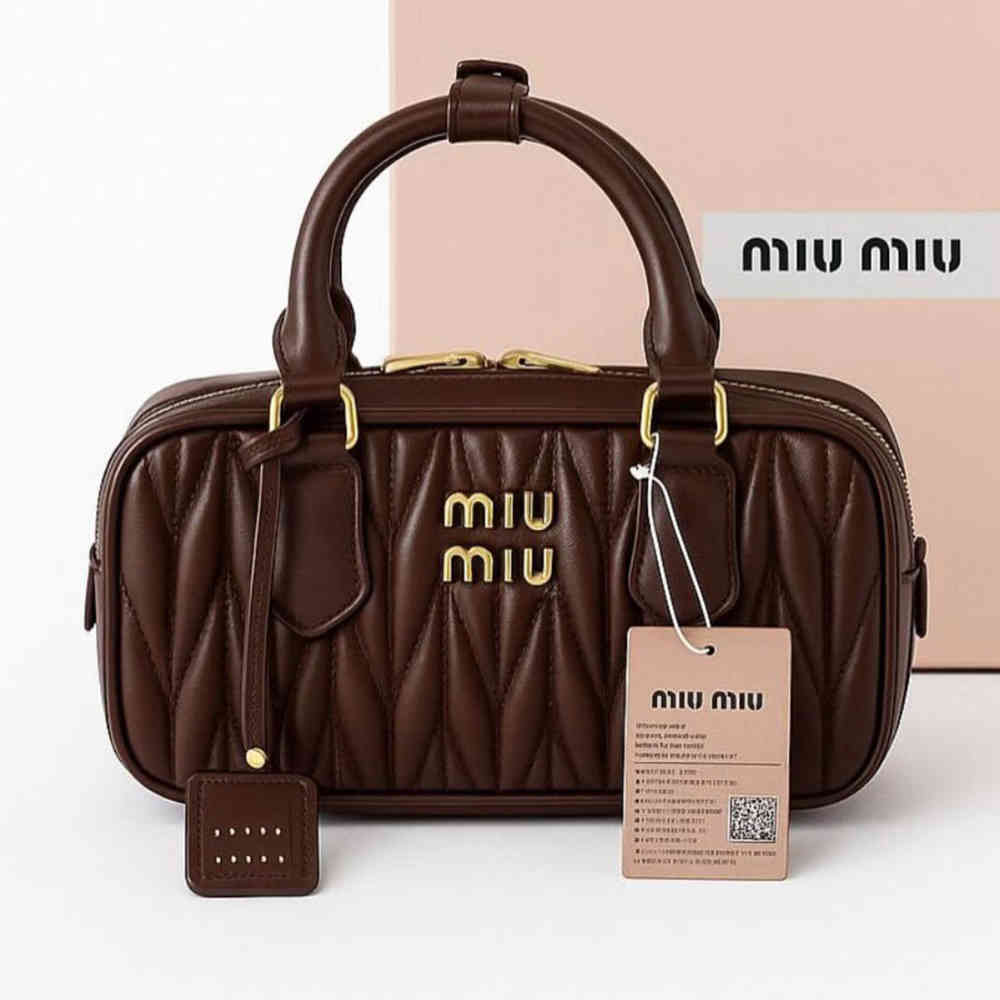 Dark brown Miu Miu Arcadie Matlasse Pink Nappa Handbag