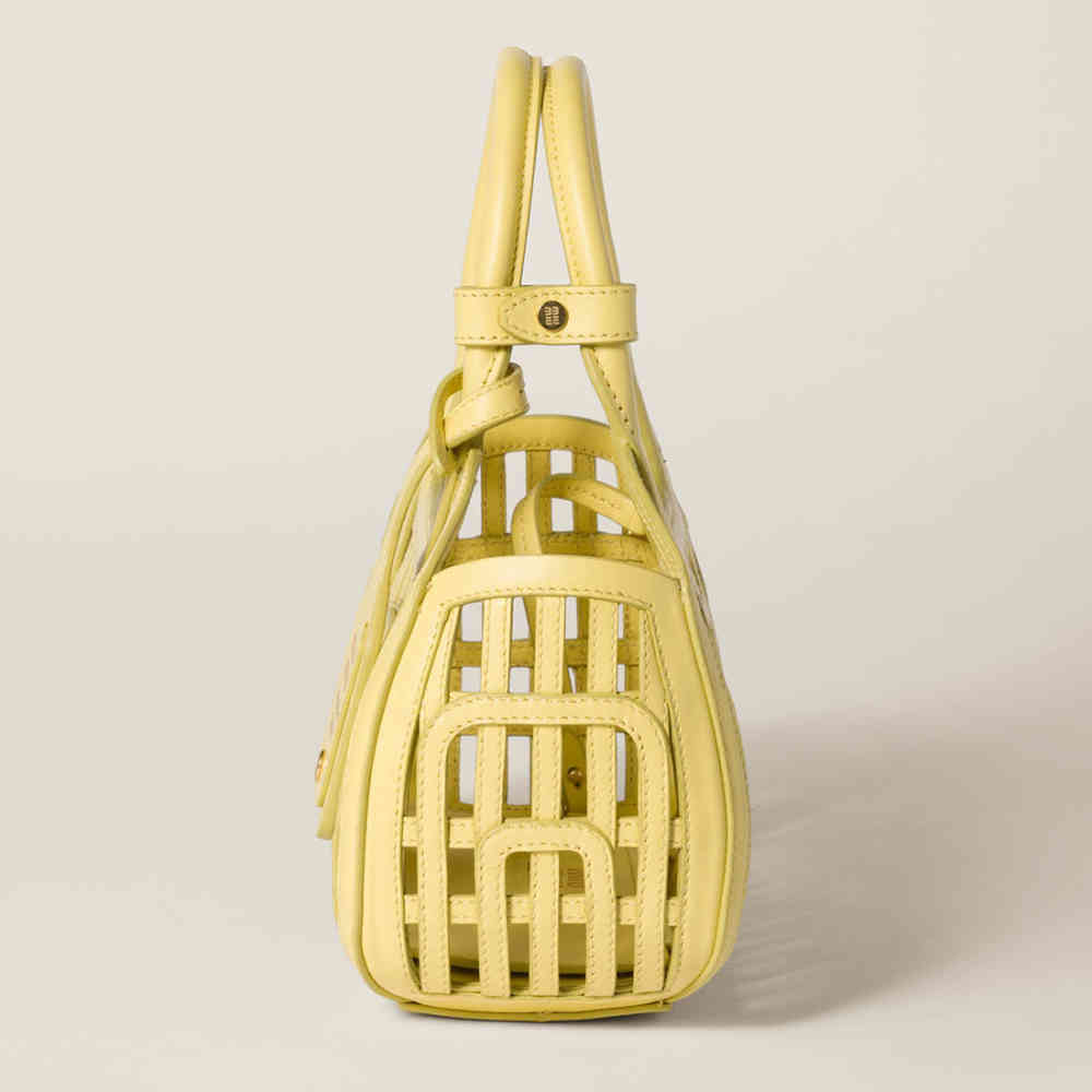 Miu Miu Leather Trimmed Large Yellow Basket Bag-3