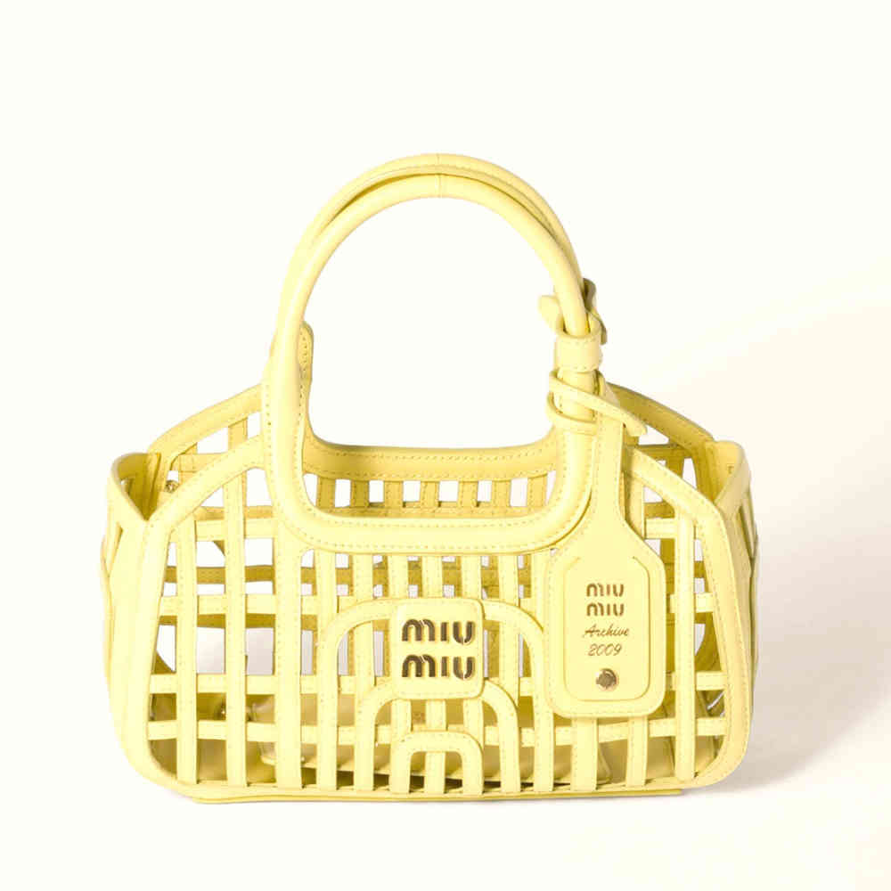 Yellow Miu Miu Leather Trimmed Large White Basket Bag