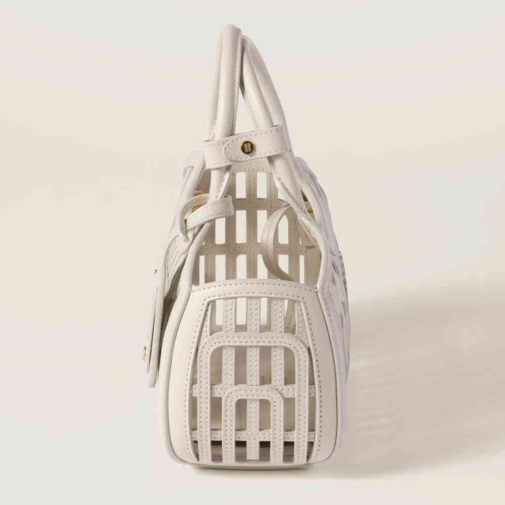 Miu Miu Leather Trimmed Large White Basket Bag-3