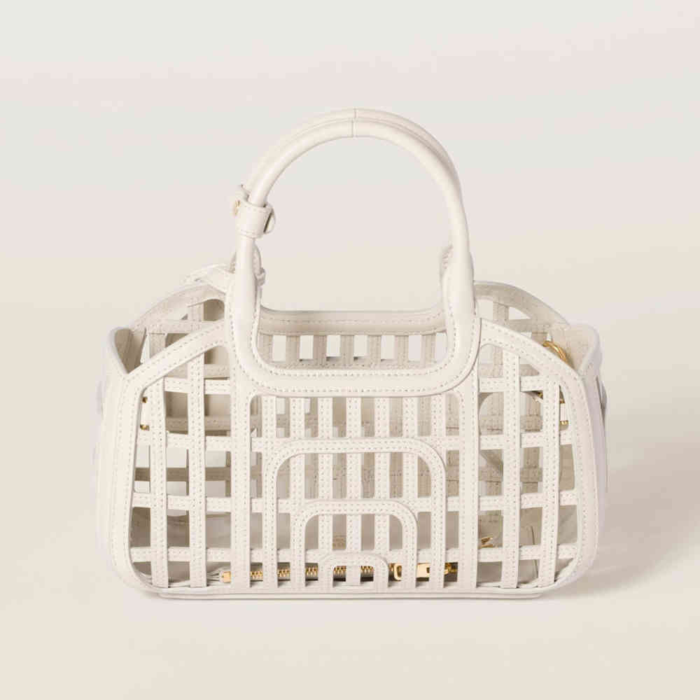 Miu Miu Leather Trimmed Large White Basket Bag-1
