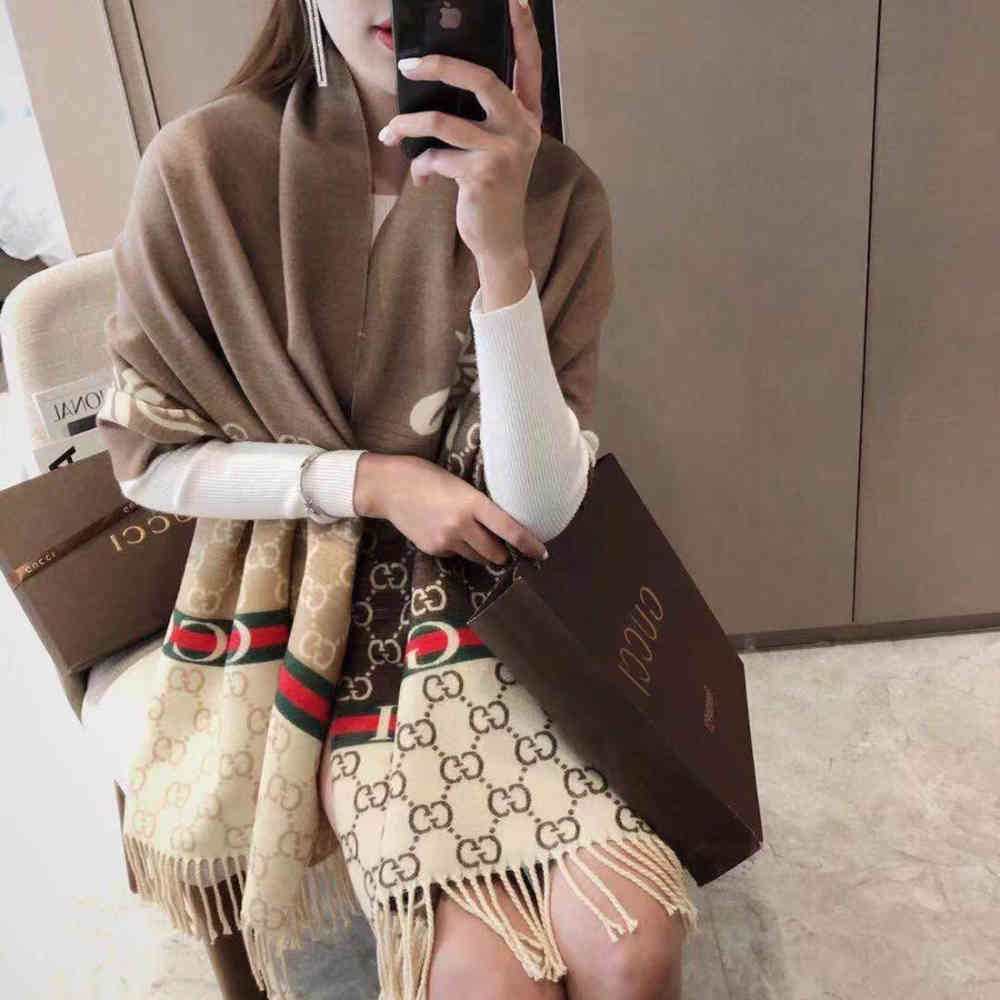 Gucci GG Monogram Logo Brown Silk Stole-thumb-1