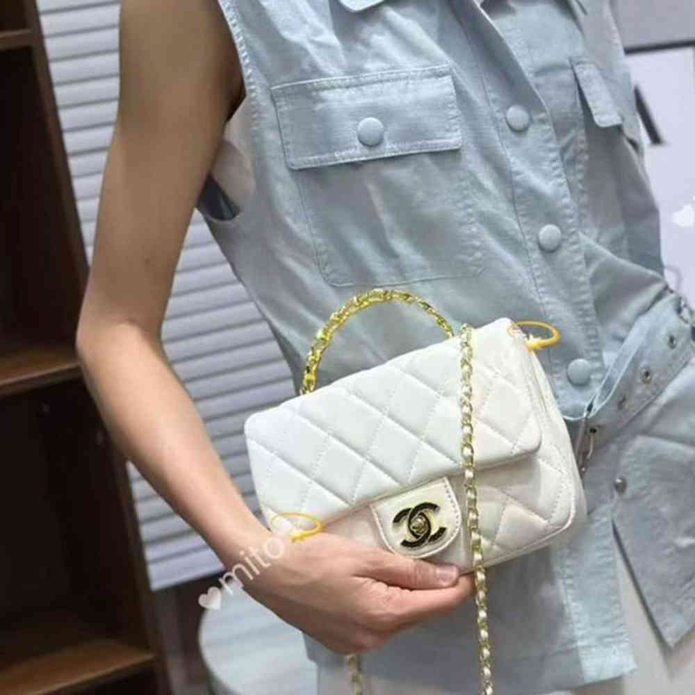 White Chanel Quilted 18 Pink Sling Bag