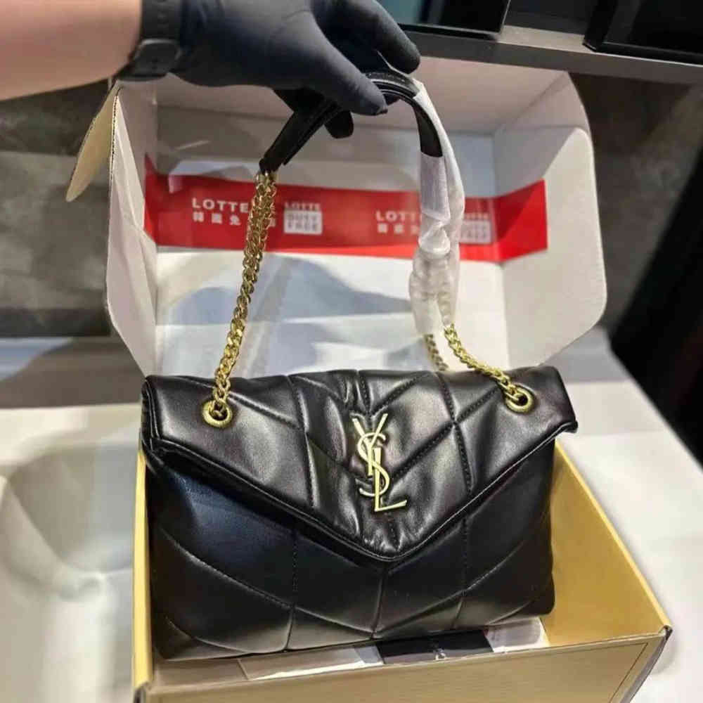 Black & Golden Ysl Lou Lou Puffer Yellow Sling Bag